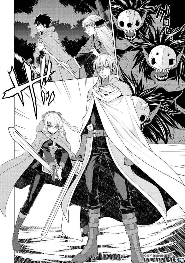 Hiraheishi Wa Kako Wo Yumemiru - Page 13