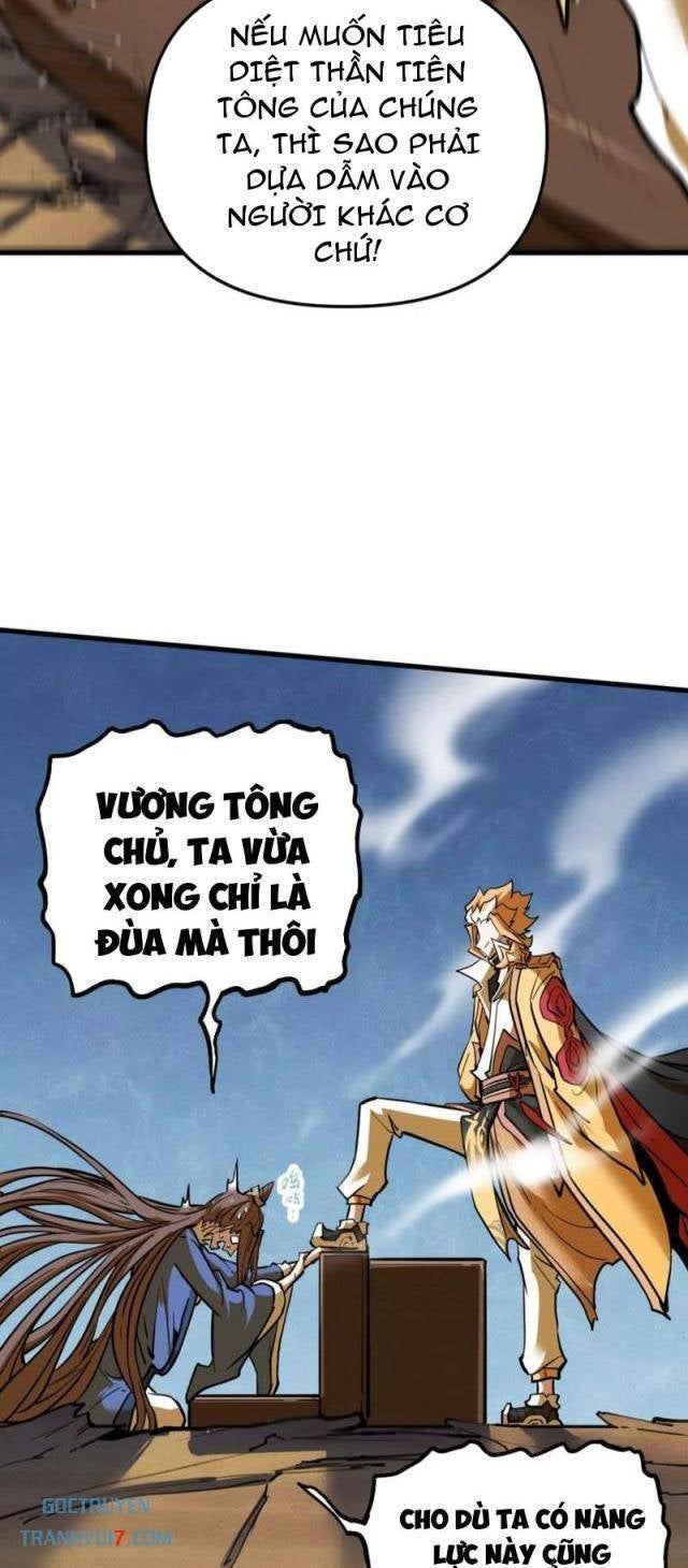 Tông Môn Của Ta Có Triệu Điểm Mạnh - Page 5