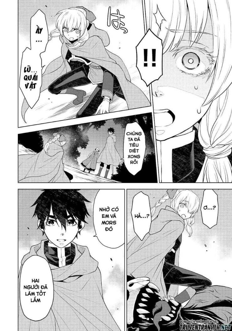 Hiraheishi Wa Kako Wo Yumemiru - Page 19