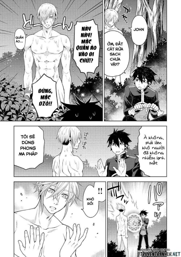Hiraheishi Wa Kako Wo Yumemiru - Page 14