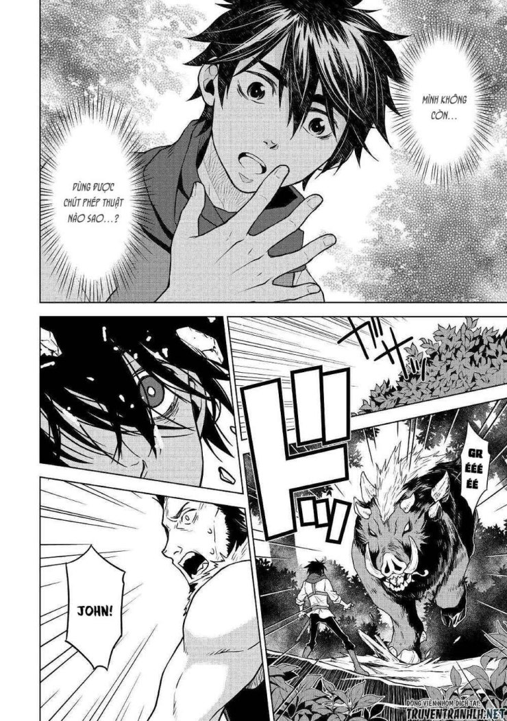 Hiraheishi Wa Kako Wo Yumemiru - Page 7
