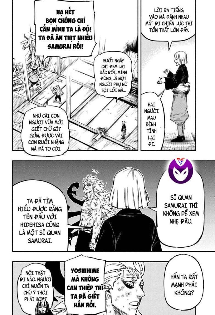 Doron Dororon - Page 18