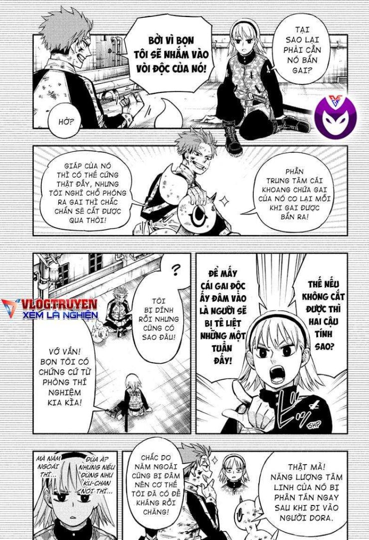 Doron Dororon - Page 17