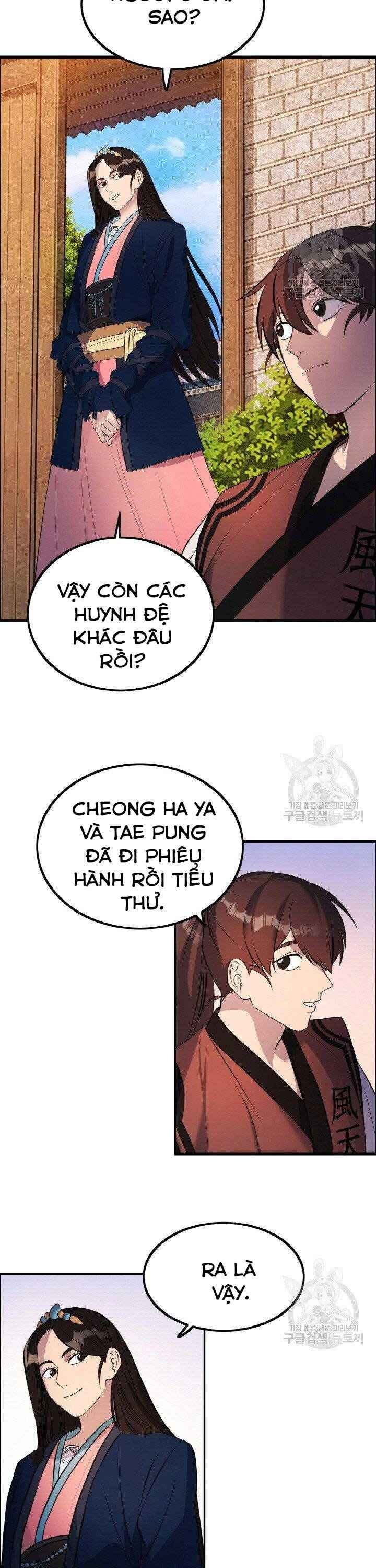 Thiên Hạ Đệ Nhất Phiêu Sĩ - Page 3