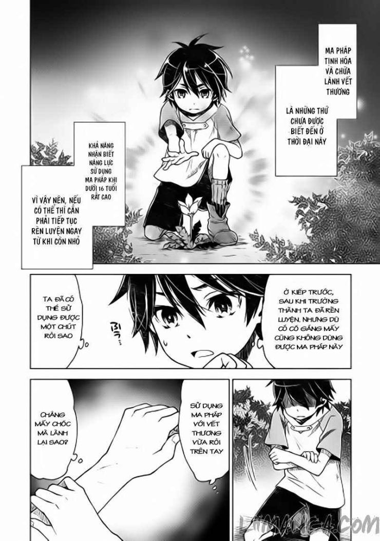 Hiraheishi Wa Kako Wo Yumemiru - Page 19