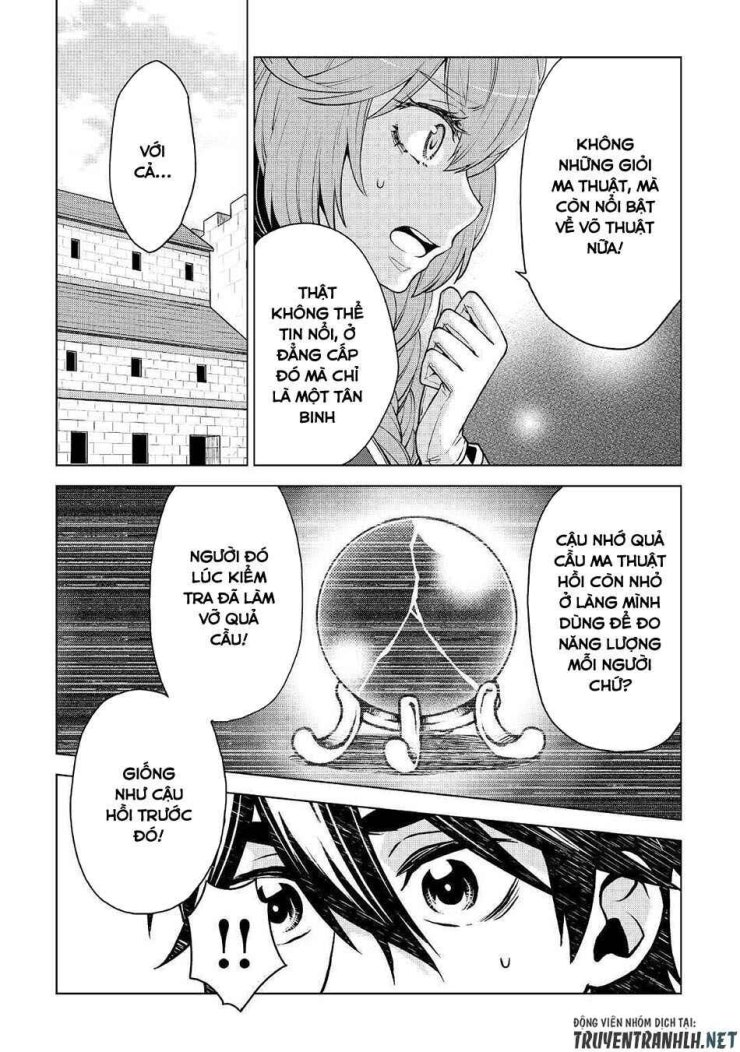 Hiraheishi Wa Kako Wo Yumemiru - Page 6