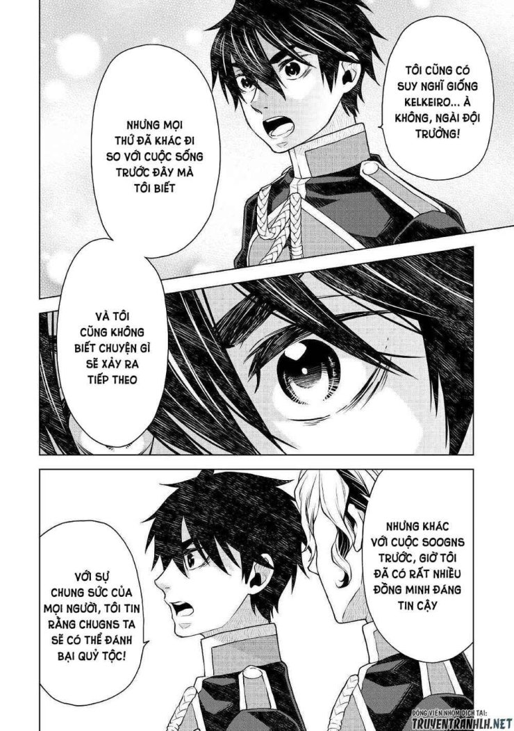 Hiraheishi Wa Kako Wo Yumemiru - Page 17