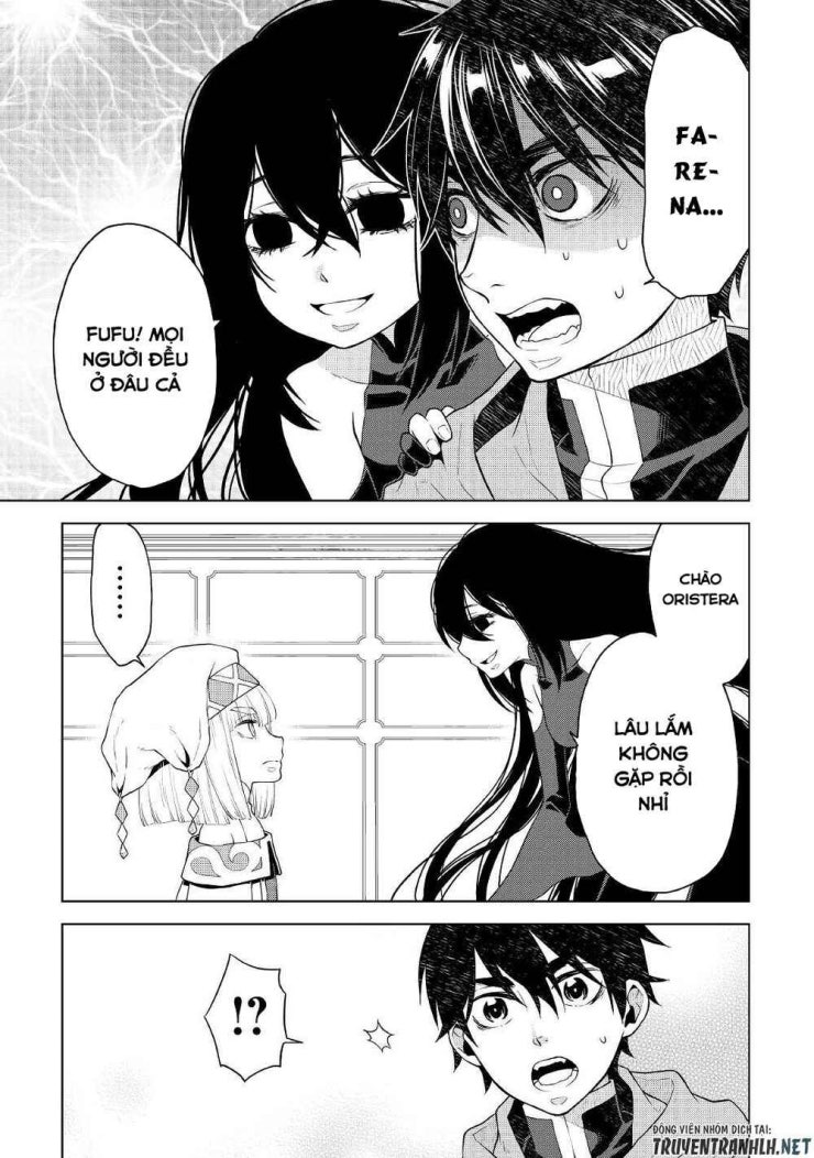 Hiraheishi Wa Kako Wo Yumemiru - Page 6
