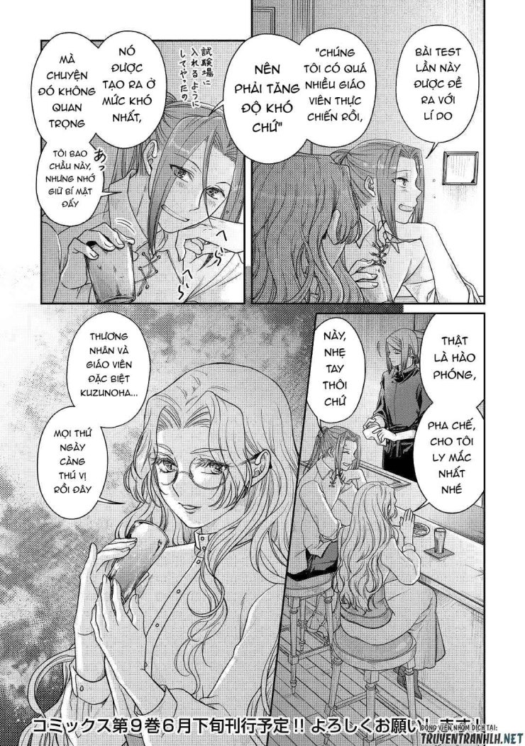 Tsuki Ga Michibiku Isekai Douchuu - Page 28