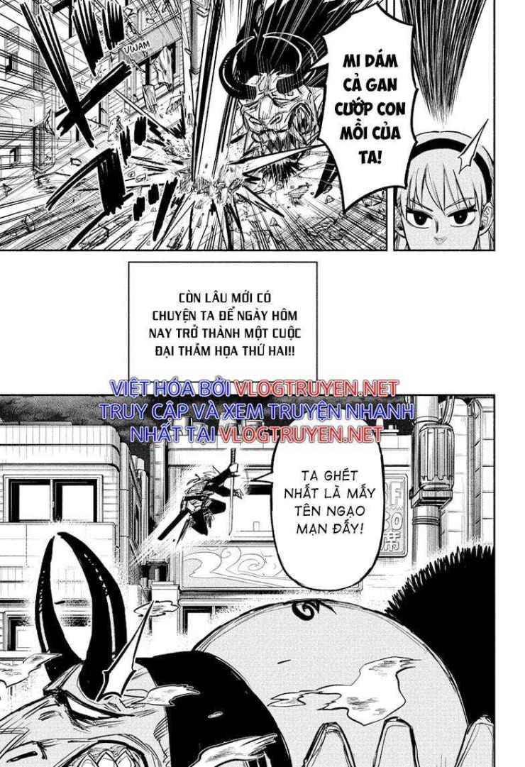 Doron Dororon - Page 5