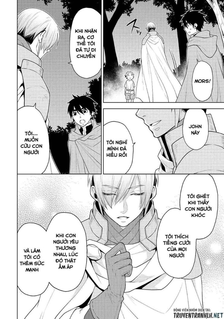 Hiraheishi Wa Kako Wo Yumemiru - Page 21