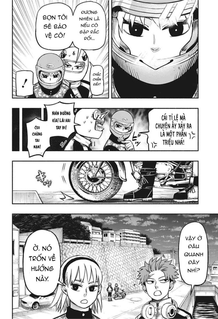 Doron Dororon - Page 14