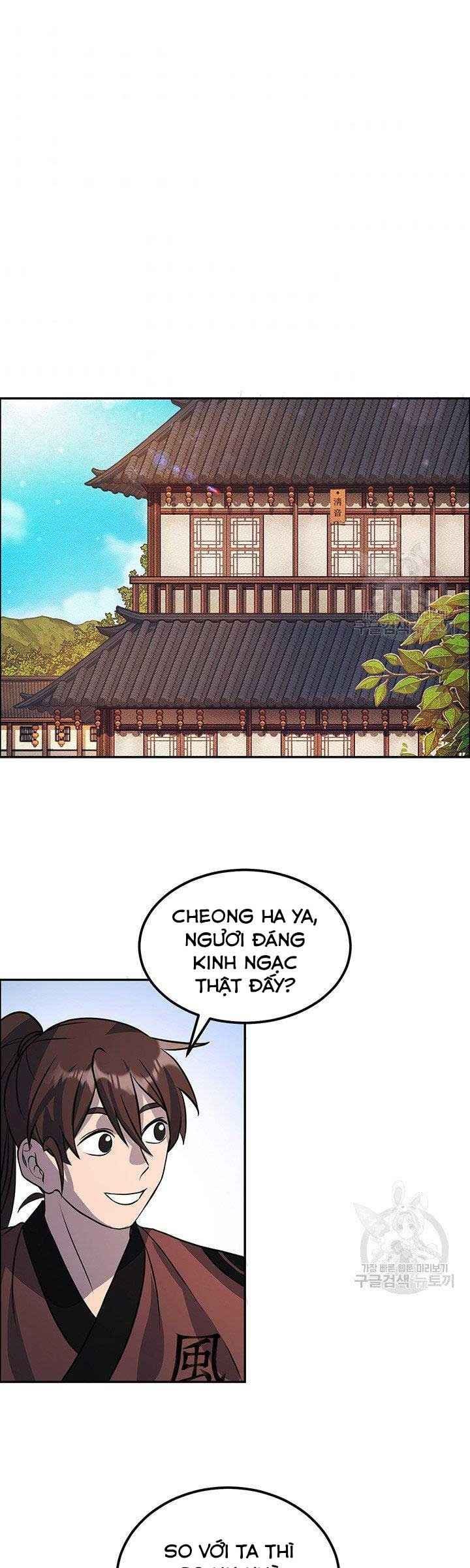Thiên Hạ Đệ Nhất Phiêu Sĩ - Page 1