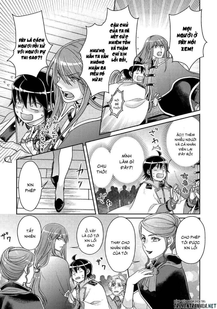 Tsuki Ga Michibiku Isekai Douchuu - Page 25