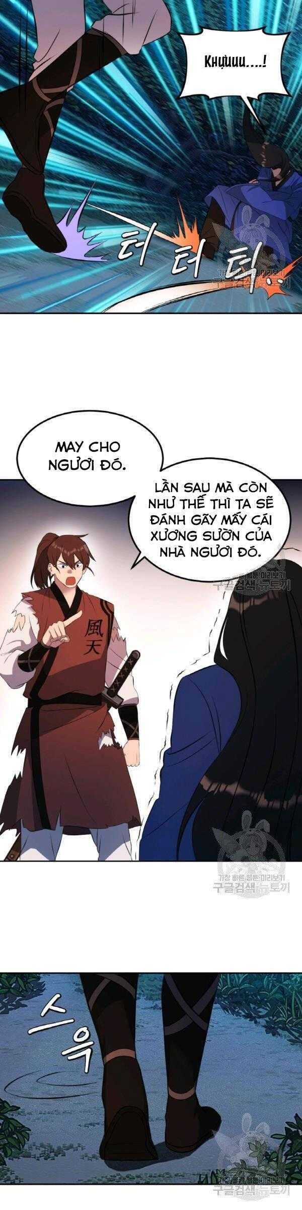 Thiên Hạ Đệ Nhất Phiêu Sĩ - Page 11