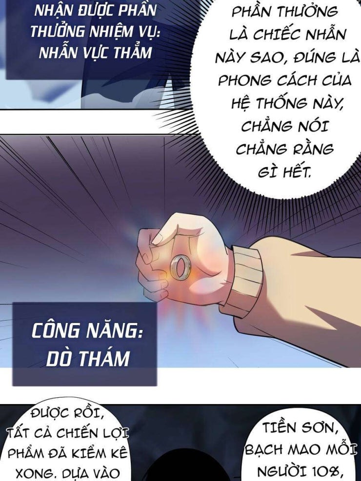 Chúa Tể Vực Thẳm - Page 3