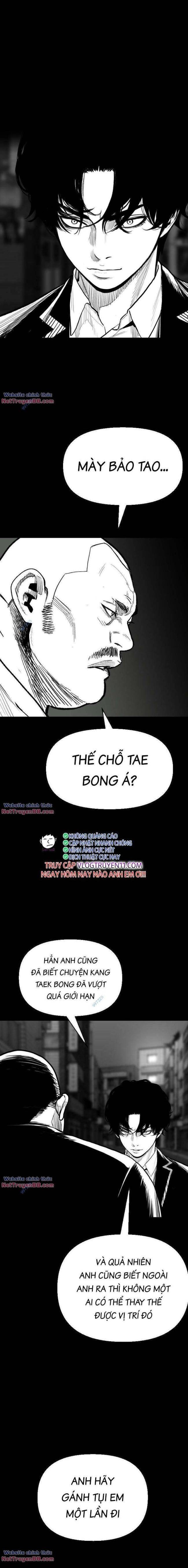 Chuyển Hóa - Page 1
