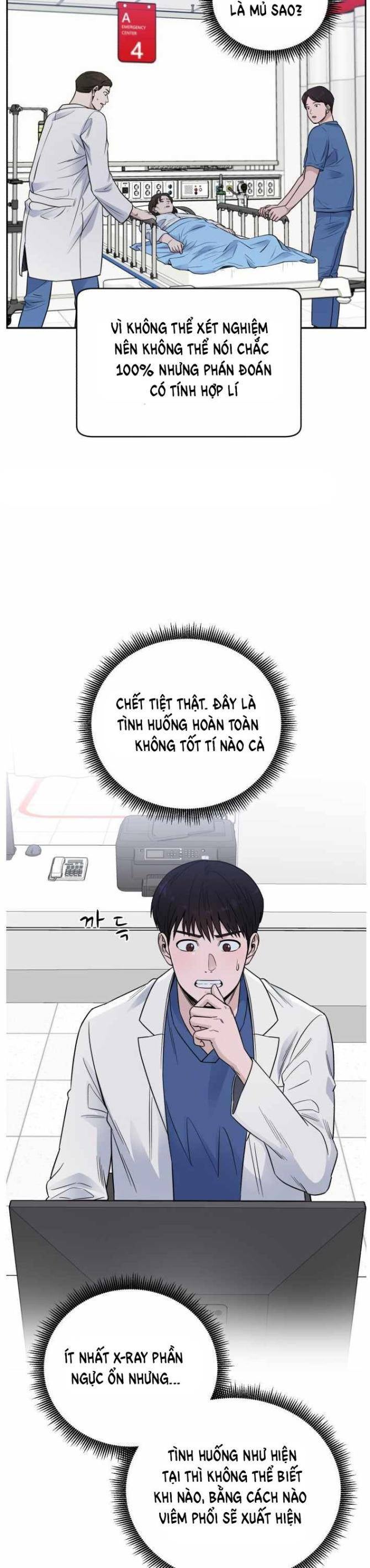 A.I. Doctor - Page 21