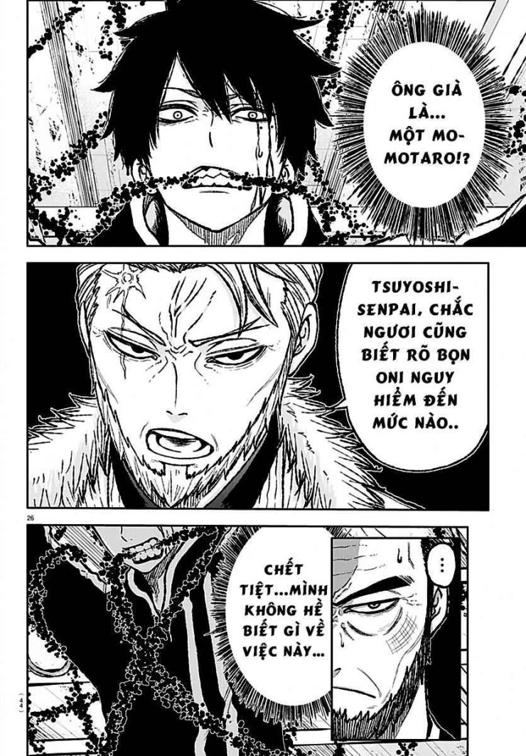 Tougen Anki - Page 27