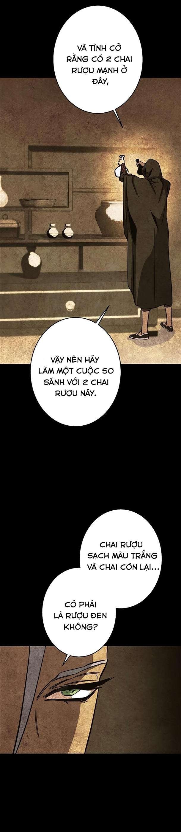 Ex & Ash - Page 16