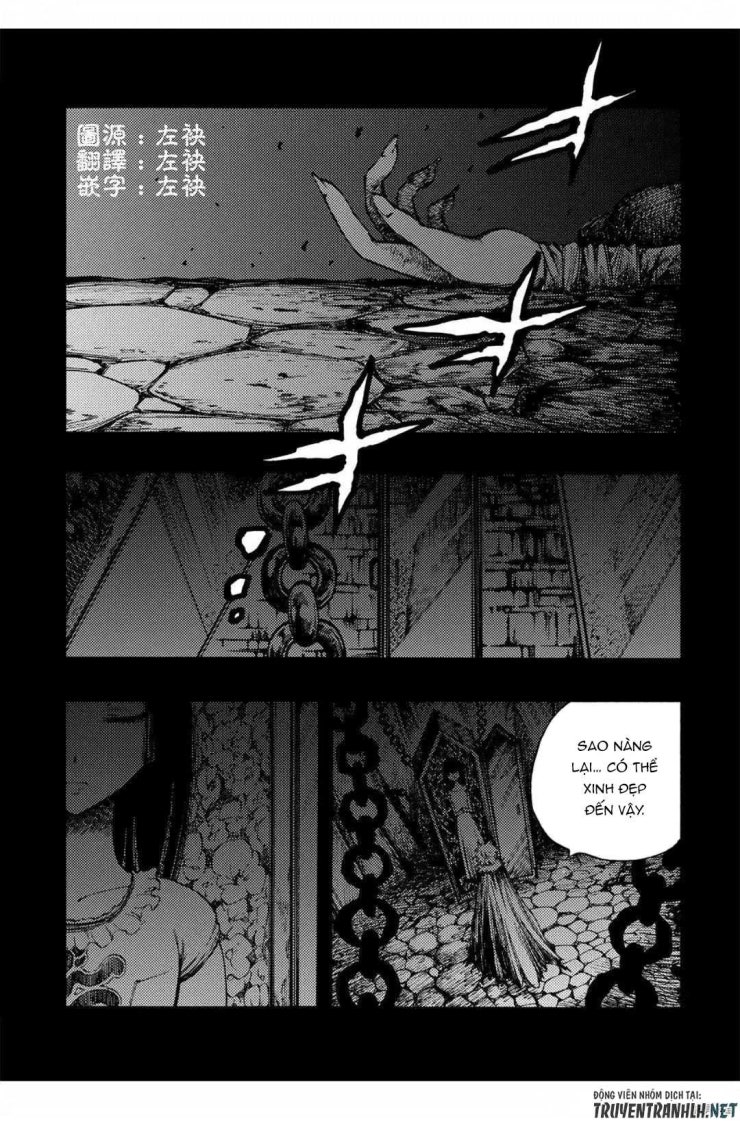 Tales Of Destruction - Page 3