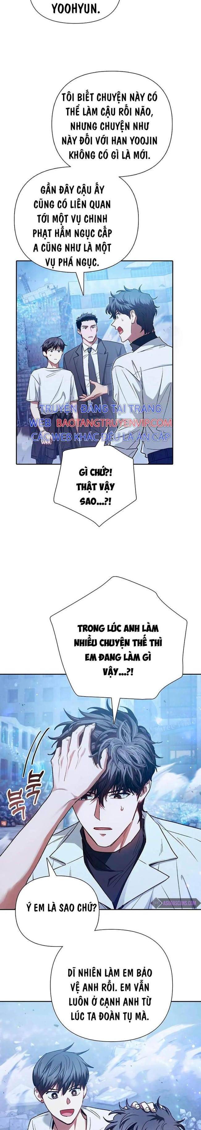 Những Ranker Cấp S Mà Tôi Nuôi - Page 32