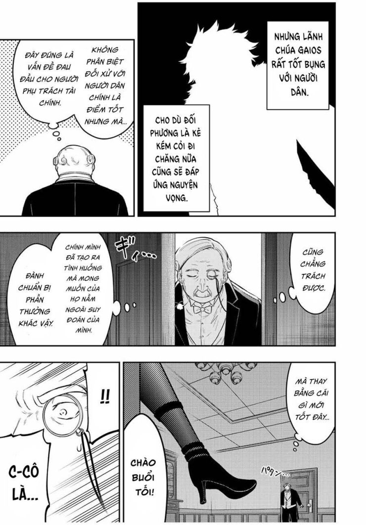 The Reincarnated Inferior Magic Swordsman - Page 7