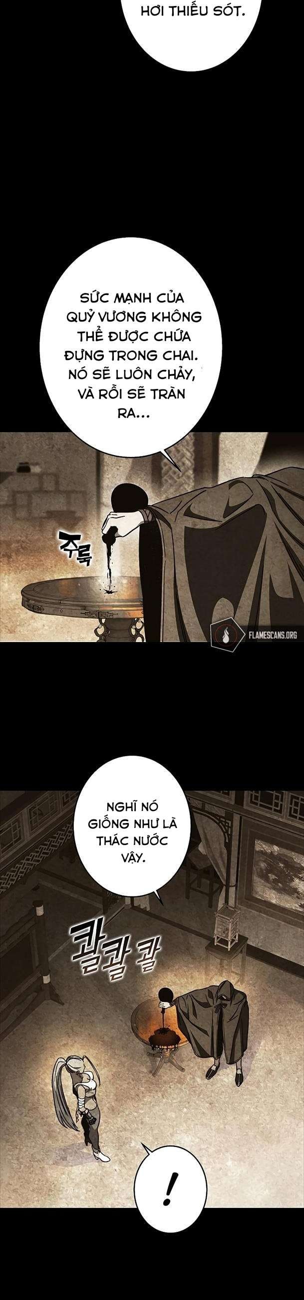 Ex & Ash - Page 22