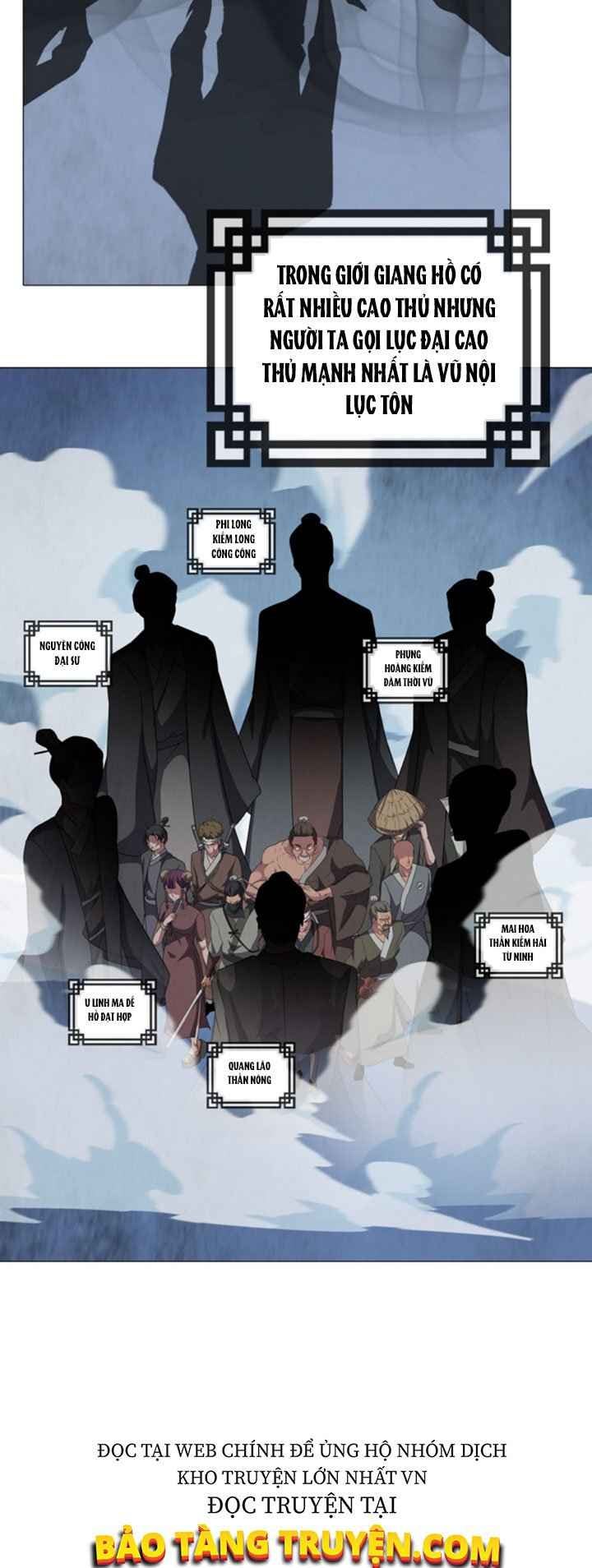 Võ Sĩ Hộ Vệ - Page 3