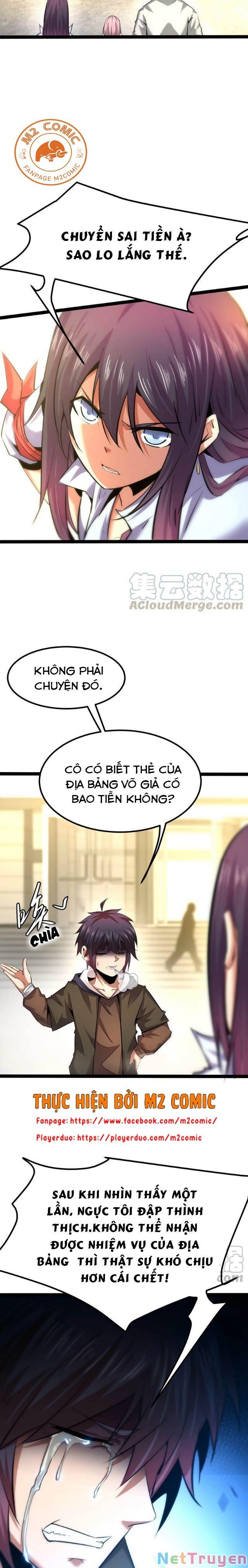 Chư Thần Rút Lui - Page 6