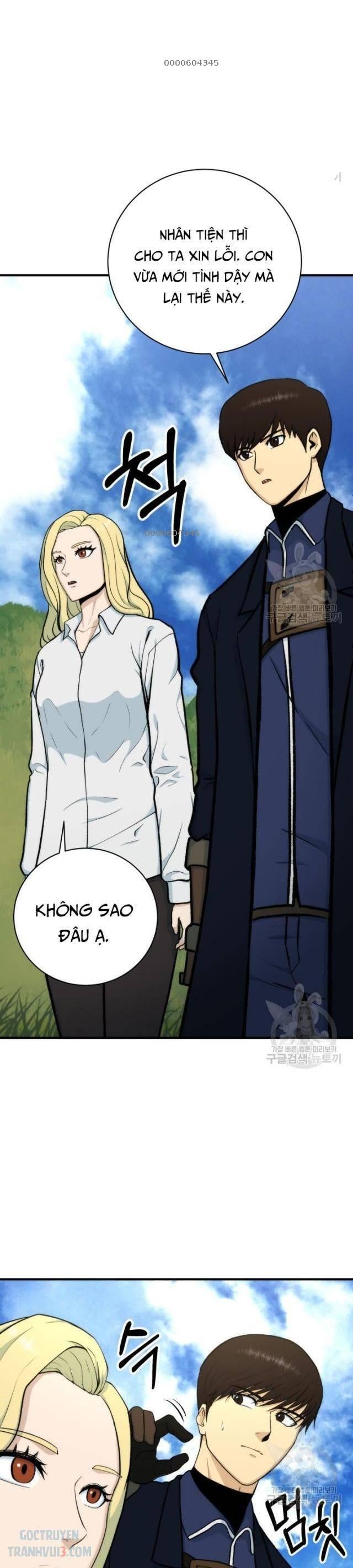 Ngôi Nhà Hầm Ngục - Page 2