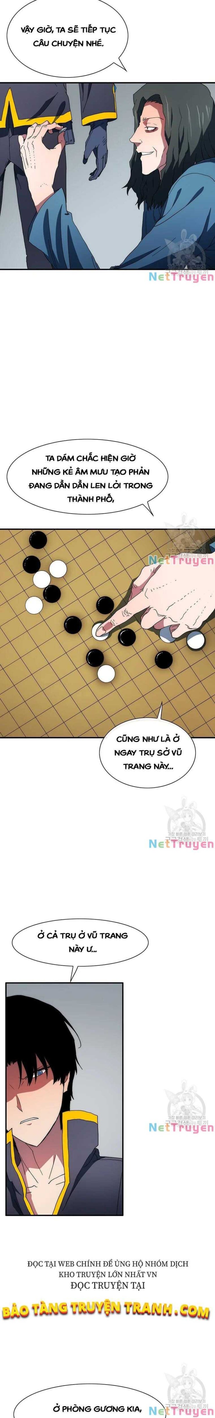 Là Người Duy Nhất Được Chòm Sao Chiếu Cố - Page 6