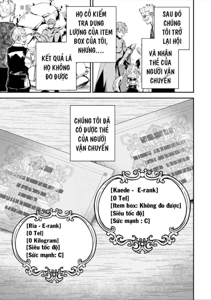 Isekai Cheat Magic Swordsman - Page 20