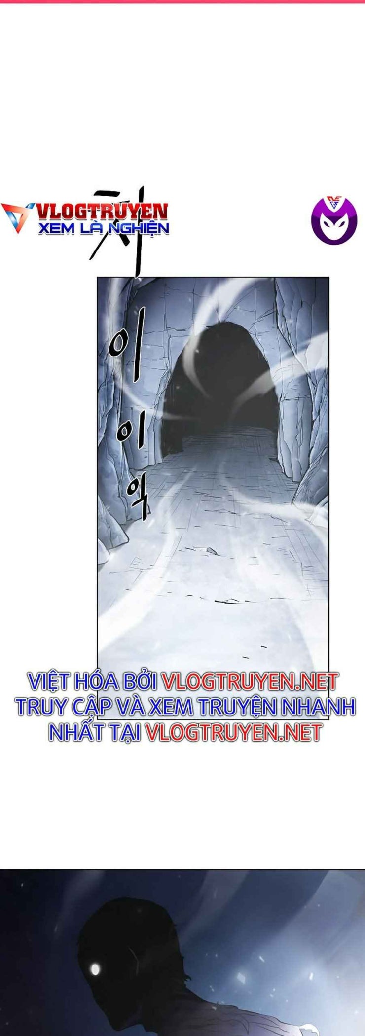 Sức Cùng Lực Kiệt - Page 2