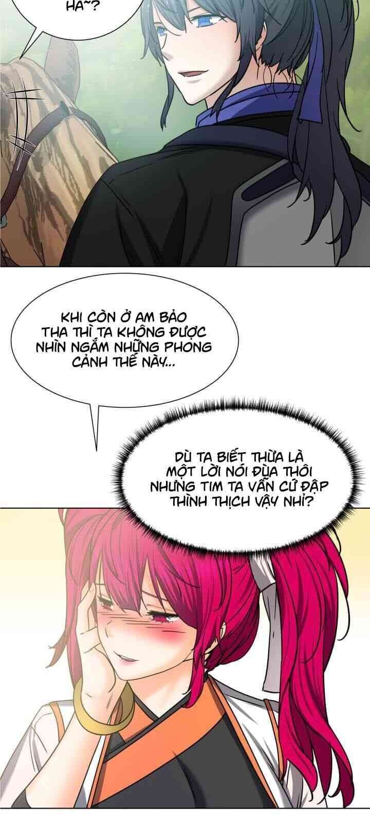Tiền Kiếp Của Lôi Thần - Page 17