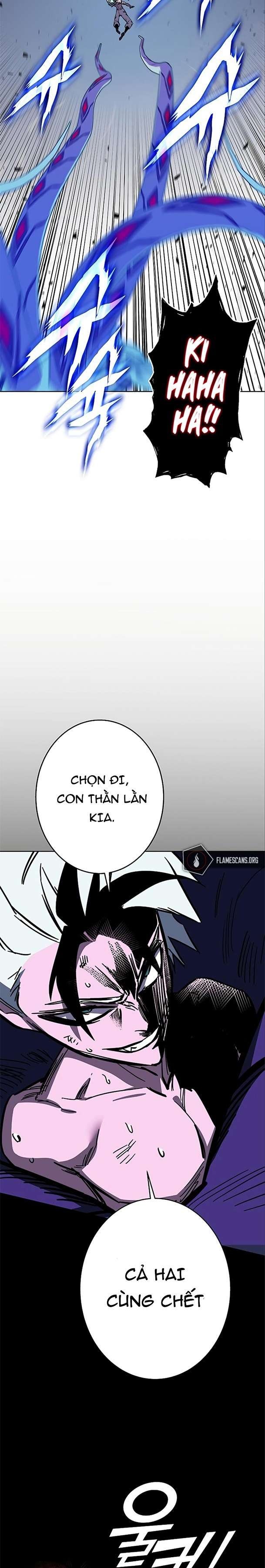 Ex & Ash - Page 51
