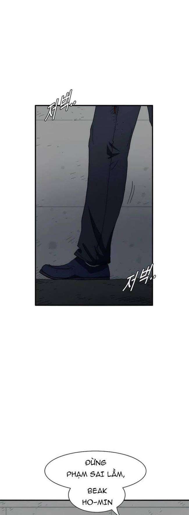 Là Người Duy Nhất Được Chòm Sao Chiếu Cố - Page 2