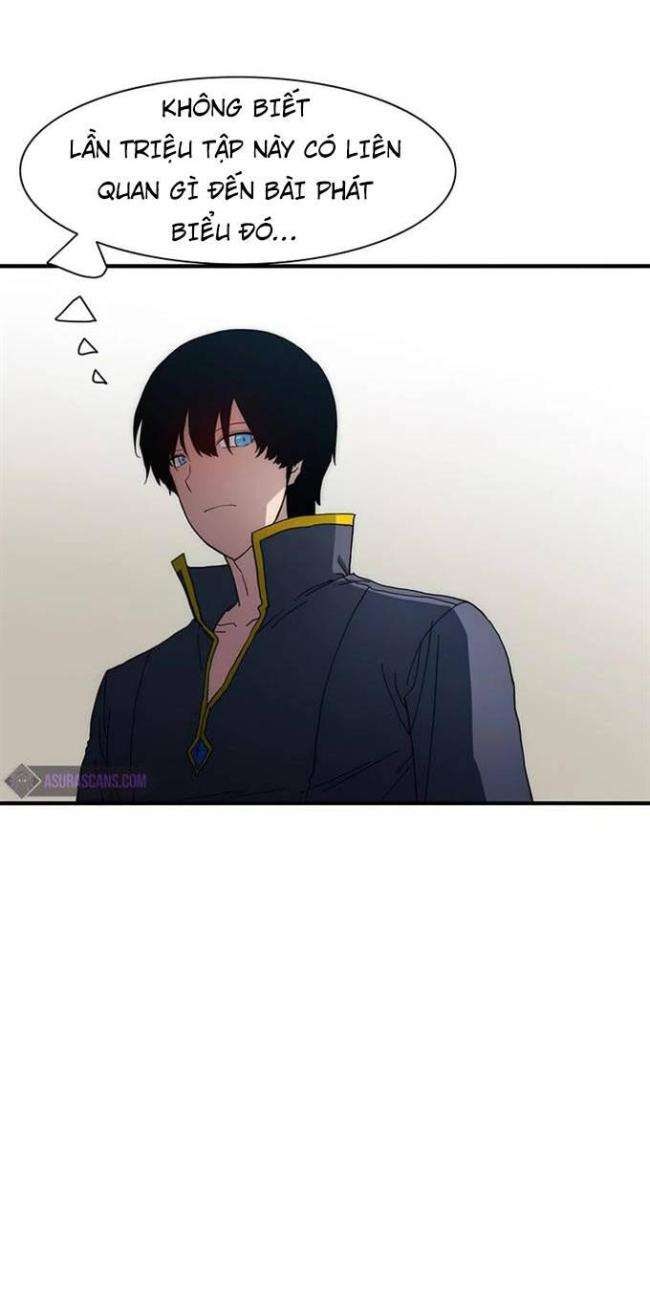 Là Người Duy Nhất Được Chòm Sao Chiếu Cố - Page 22