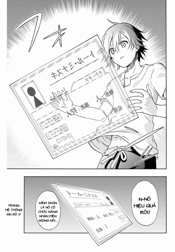 The Reincarnated Inferior Magic Swordsman - Page 24