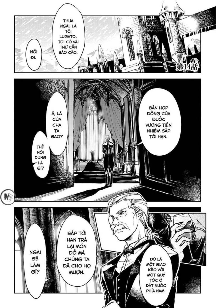 Ori of the Dragon Chain – “Heart” in the Mind - Page 1