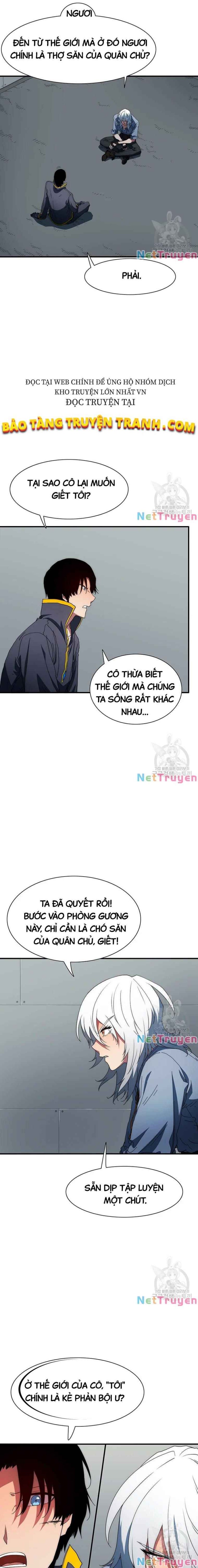 Là Người Duy Nhất Được Chòm Sao Chiếu Cố - Page 12