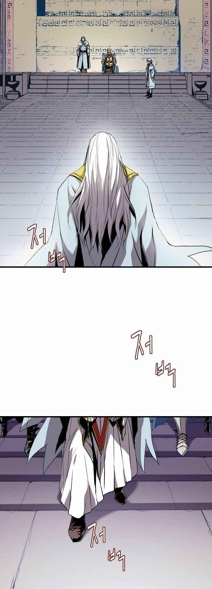 Sự Trở Lại Của Đại Pháp Sư - Page 3