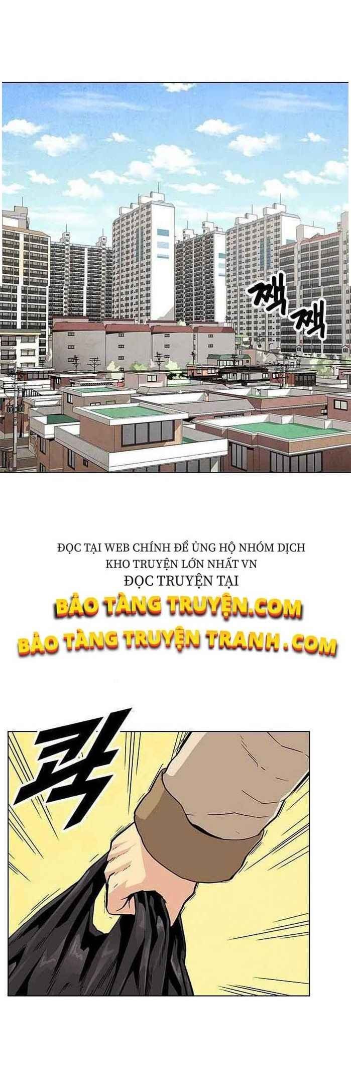 Tội Phủ Trảm Ma - Page 1