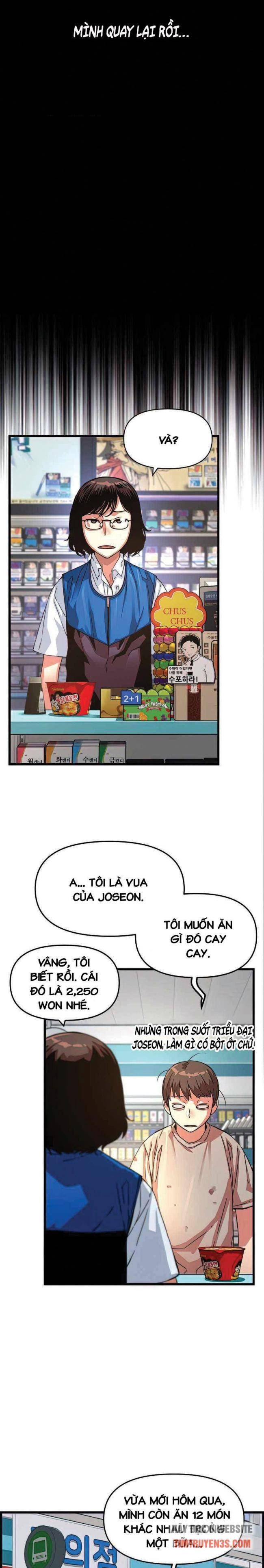 Tôi Sẽ Sống Như Một Hoàng Tử - Page 17