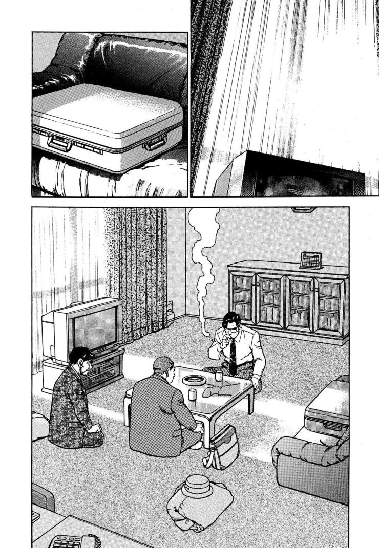 Seizon Life - Page 3