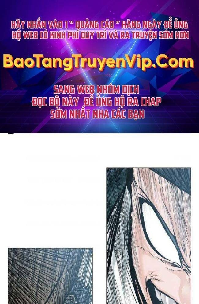 Bá Chủ Học Đường SS4 - Page 1
