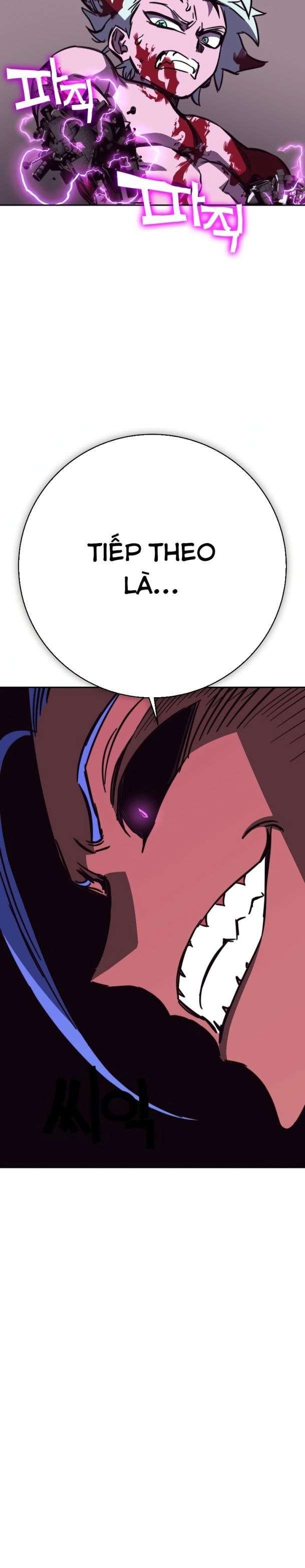 Ex & Ash - Page 18