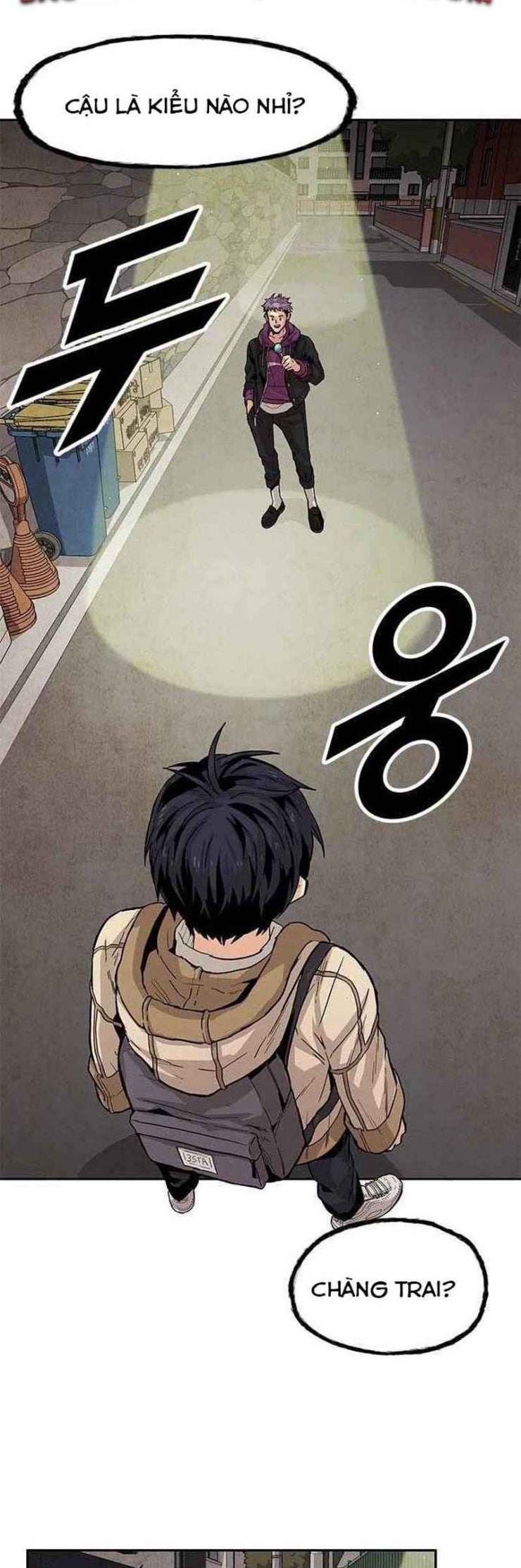 Tội Phủ Trảm Ma - Page 2
