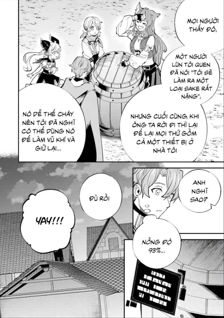 Isekai Cheat Magic Swordsman - Page 5