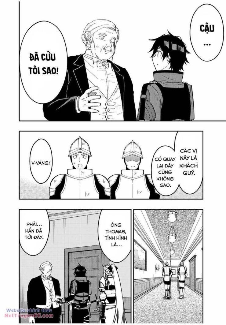 The Reincarnated Inferior Magic Swordsman - Page 7